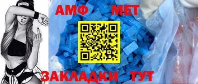 гидропоника Бузулук