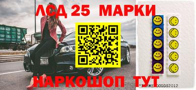 спиды Канаш