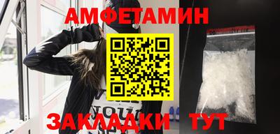 гидропоника Бузулук