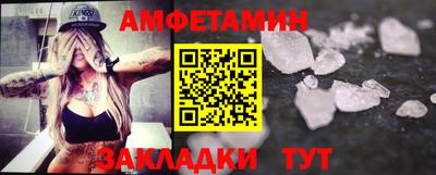 гидропоника Бузулук