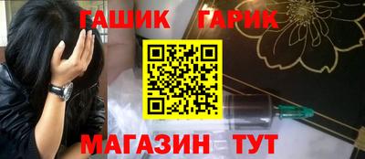 спиды Канаш