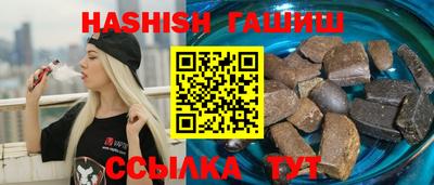 спиды Будённовск