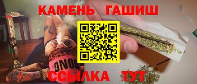 спиды Будённовск