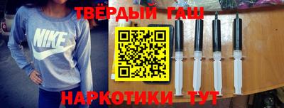 спиды Канаш