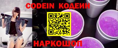 метадон Кандалакша