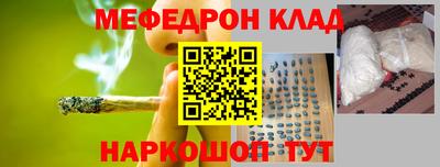 метадон Кандалакша
