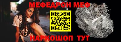 спиды Канаш