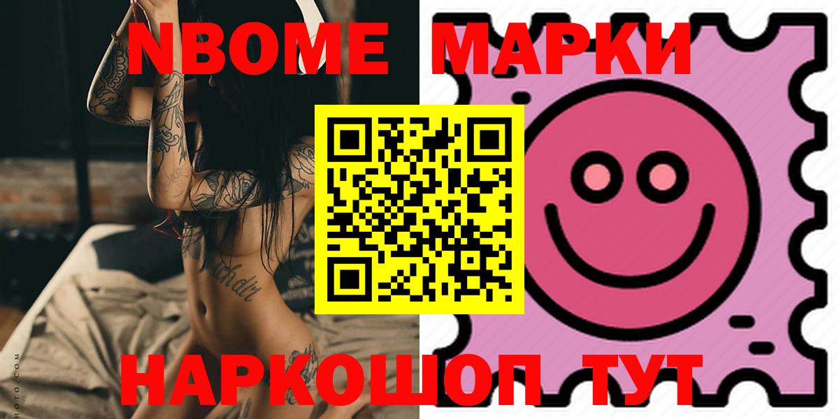 ЛСД экстази кислота  Шали  ЛСД экстази кислота 